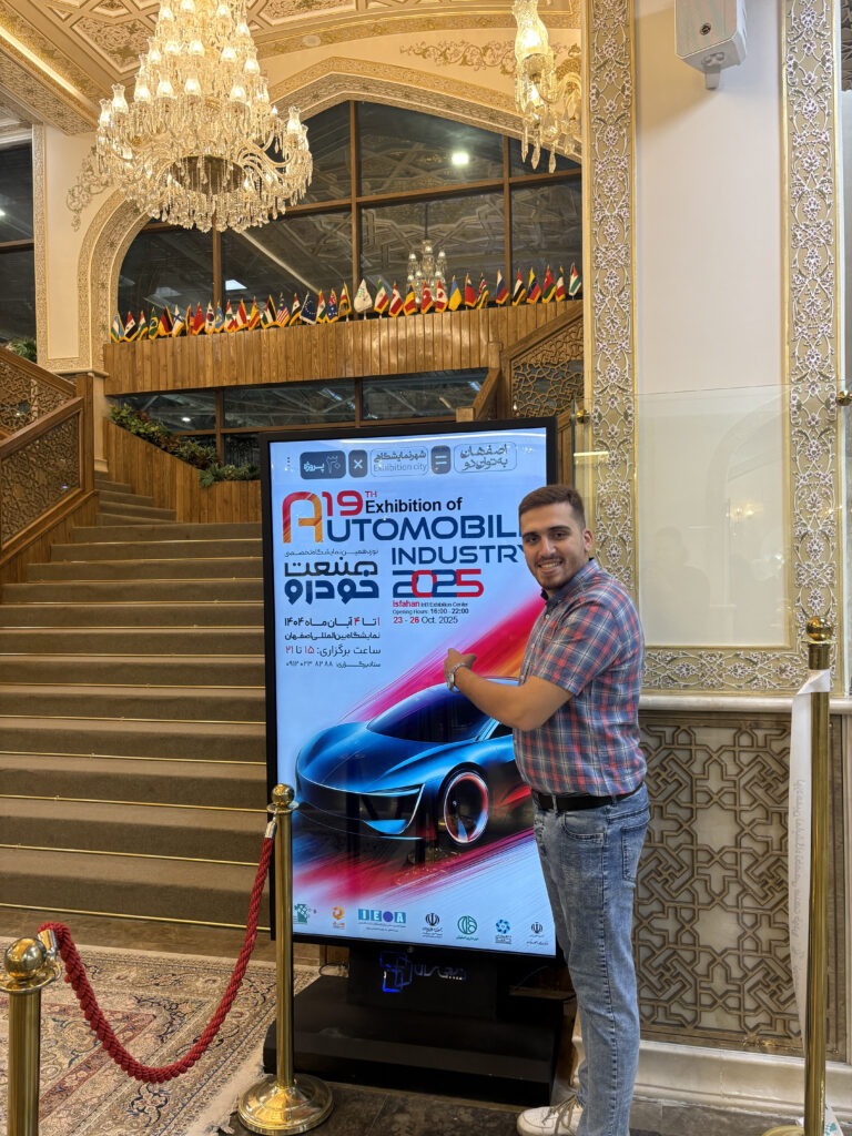نقد و بررسی نمایشگاه خودرو 1404 اصفهان از نظر برندینگ و تبلیغات