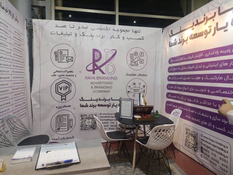 WhatsApp Image 2025-12-04 at 10.49.14_00998d1e