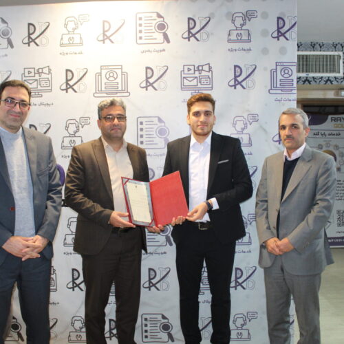 تقدیر از مدیرعامل رایا برندینگ در دومین نمایشگاه بزرگ طرح پویش