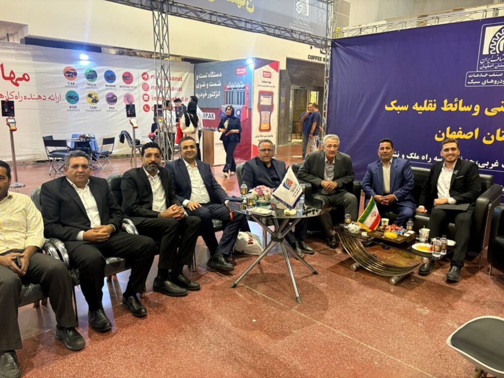 حضور موفق رایا برندینگ در نمایشگاه قطعات خودرو ۱۴۰۴