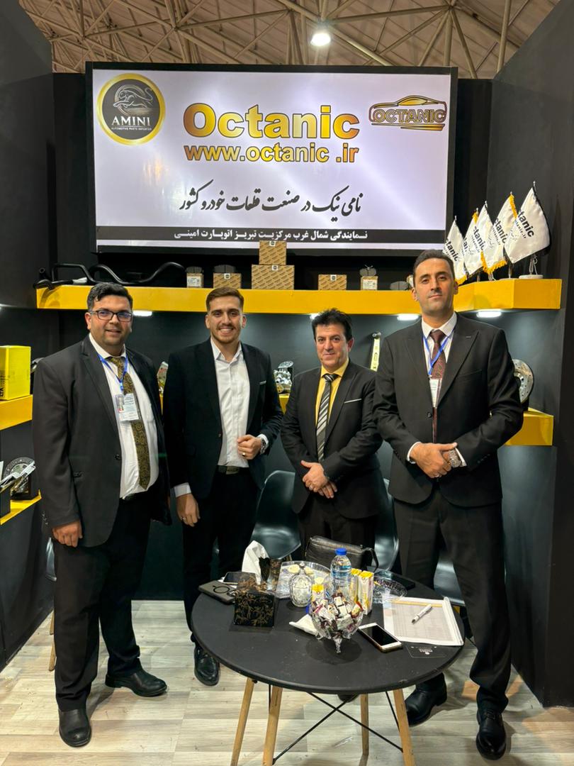 دعوت رسمی اکتانیک از رایا برندینگ در نمایشگاه لوازم یدکی ۱۴۰۴